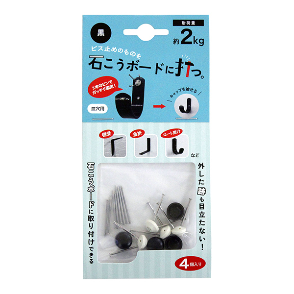 aCY MC-011  [΂{[hɑł]