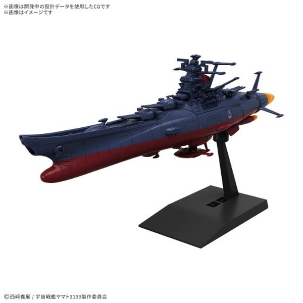 BANDAI SPIRITS 720313 ���J�R���N�V���� �F����̓��}�g 3199(��3�������^:�Q��͏��M���T�L�O�h��) [�v�����f��]