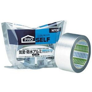ニトムズ KZー9N 気密防水アルミクロステープ片面粘着 50mm×20m