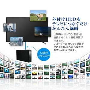 MAXZEN JU43SK03 [43V型 地上・BS・110度CSデジタル 4K対応液晶テレビ