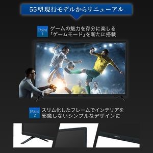 MAXZEN JU43SK03 [43V型 地上・BS・110度CSデジタル 4K対応液晶テレビ