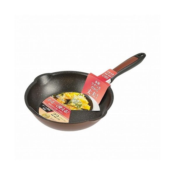 �p�[������ HB-3031 �y�킴�p�� �ӂ��f���HIH�Ή������[�^�t���C�p��22cm