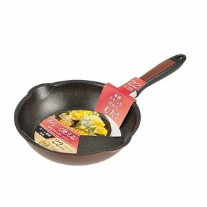 生活雑貨／キッチン用品