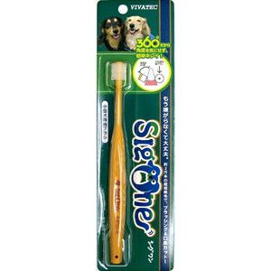 ペット用ブラシ