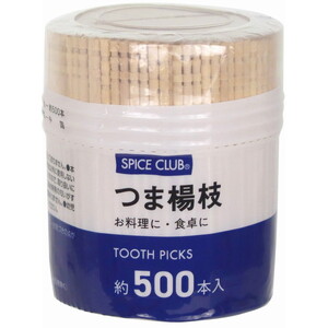 その他キッチン用品