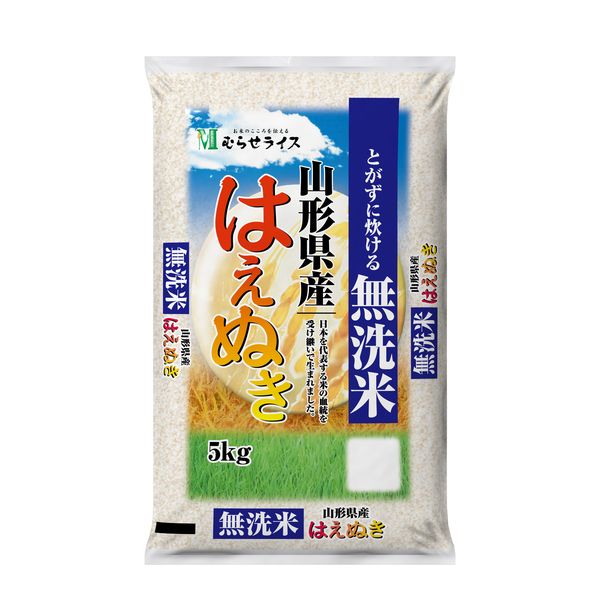 激安の新品・型落ち・アウトレット　通販　5kg　PREMOA　無洗米　(旧　令和五年度産　山形県産　エクスプライス　XPRICE　はえぬき　家電　プレモア)