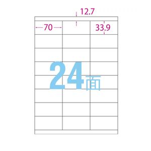 印刷用紙