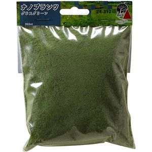 ストラクチャー・レイアウト