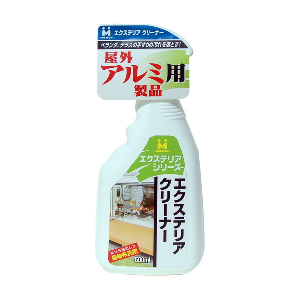 {~RY ~REXT-01GNXeAN[i[500ML