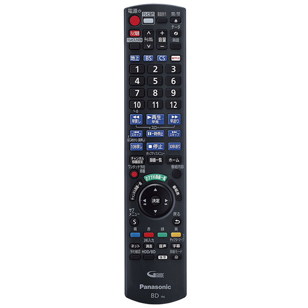 PANASONIC DMR-2X302 全自動ディーガ [ブルーレイレコーダー(HDD3TB・3番組同時録画)] | 激安の新品・型落ち・アウトレット  家電 通販 XPRICE - エクスプライス (旧 PREMOA - プレモア)