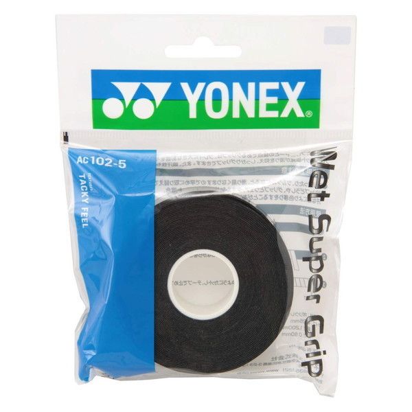 YONEX Wet Super Grip 10個入り zz-YOX00038_007-1_1200x1200.