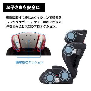 レカロ J3 ネオ コスモブラック [チャイルドシート(3才～12才頃まで