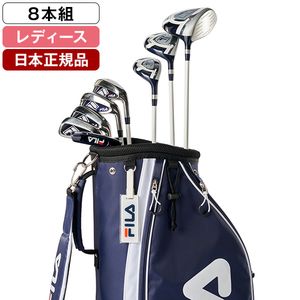 日本正規品】 キャロウェイ(Callaway) SOLAIRE(ソレイル) レディース