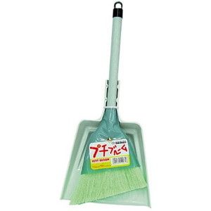 ほうき・ちりとり・はたき