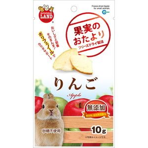 小動物用フード