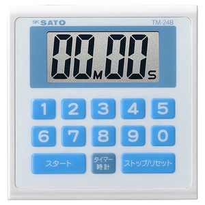 ストップウォッチ