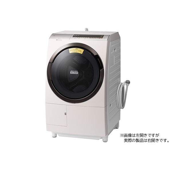 日立 ドラム式洗濯乾燥機 BD-SX110ER 右開き 11kg/6kg 日立 BD-SX110ER ロゼシャンパン ヒートリサイクル 風アイロン ビッグ
