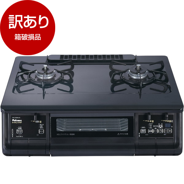 �p���} PA-380WA-L-LP �u���b�N�v���`�i everychef(�G�u���V�F�t) [�K�X�R���� (�v���p���K�X�p �����Η� 2��)]