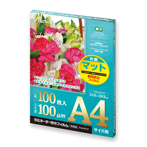 ラミネーターフィルム