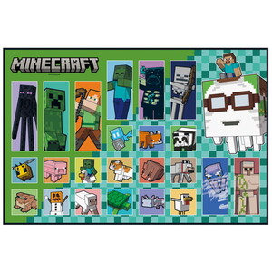 レジャーシート