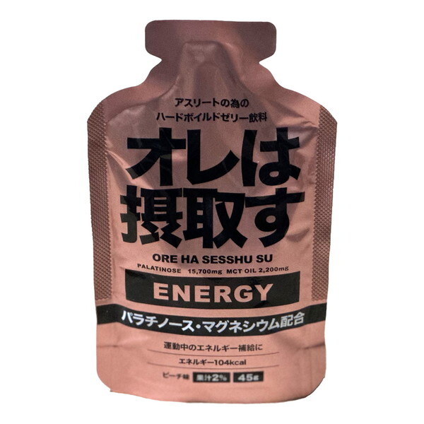 I͐ێ悷 InZbVXGlM[WF45G 301200 45g