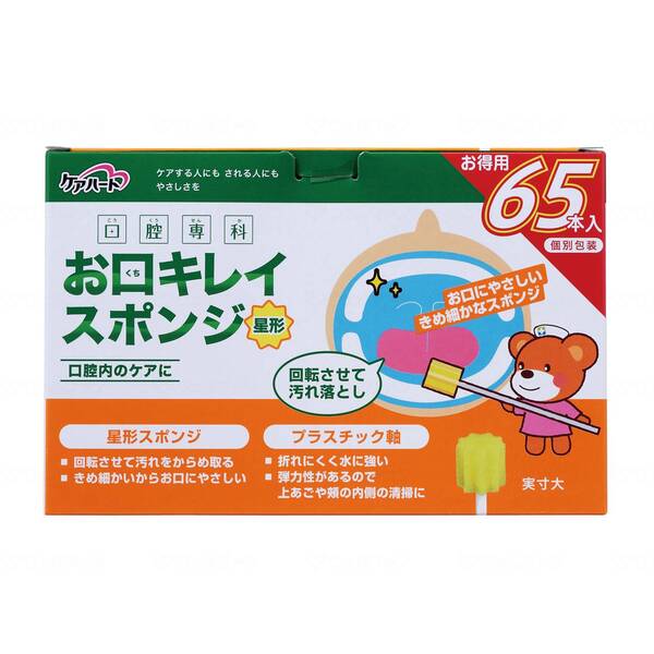 ʐq PAn[go LCX|W ` 65{ 218008