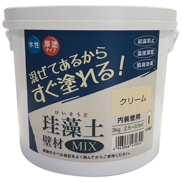 tWw ]y ǍMIX 3kg N[