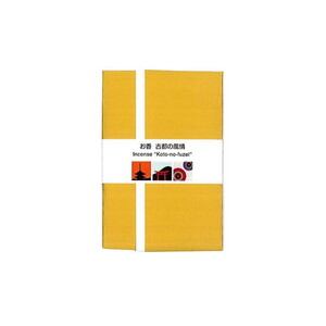 その他ホビー・趣味