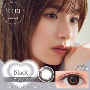 アイレ ネオサイトワンデーリングUV ブラック 30枚入り 度数-10.00 カラーコンタクトレンズ