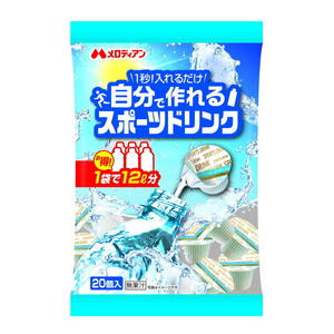 スポーツドリンク