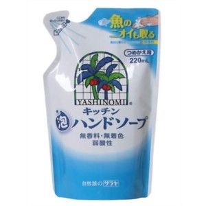 資生堂 薬用ハンドソープ 詰め替え 2000mL 資生堂 薬用ハンドソープ つめかえ用 2000ml : アットツリー