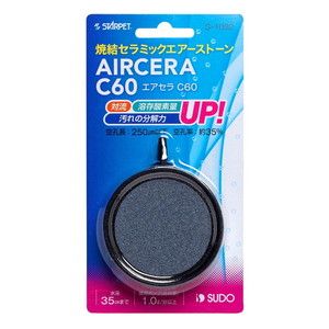 水槽・アクアリウム