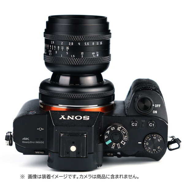 AstrHori 50mm F1.4 Tilt Z (B) ブラック [単焦点レンズ (ニコンZ