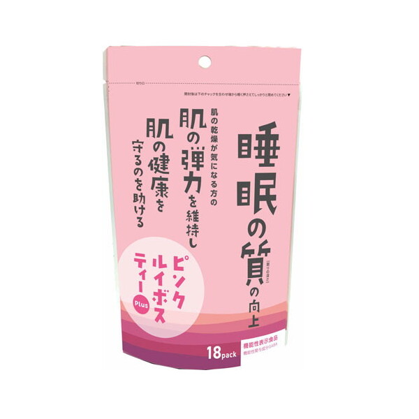 쐶 sNC{XeB[ Plus eB[obO 2gx18 x20