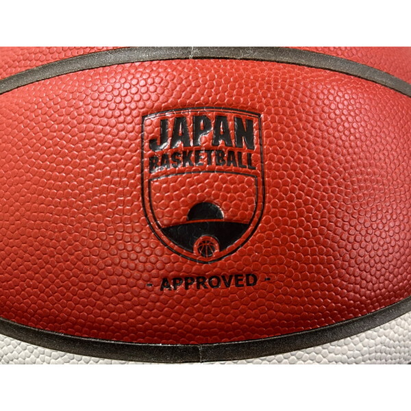モルテン バスケットボール 6号球 BG4550 FIBA公認球 JBA検定球 | 激安
