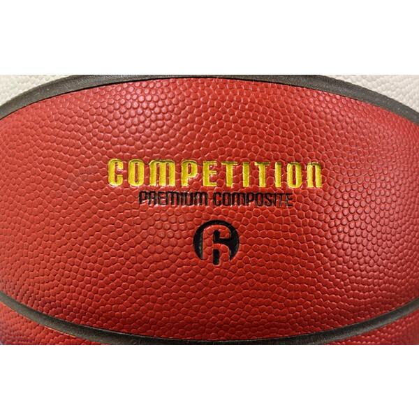 モルテン バスケットボール 6号球 BG4550 FIBA公認球 JBA検定球 | 激安