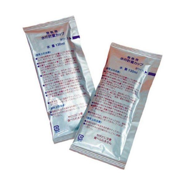 �g���C�E�J���p�j�[ �g���C UWBP1 [������BOX��p���M��]