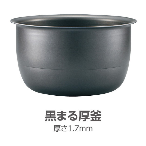 象印 NW-VC10 ブラウン 極め炊き [IH炊飯器 (5.5合炊き)] | 激安の新品