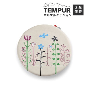 クッション・座布団