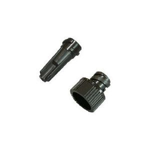 接着剤・補修剤