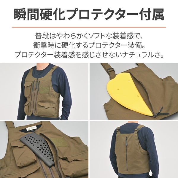 デイトナ D37033 ベスト プロテクター(胸部/背中)付属 アウトドア