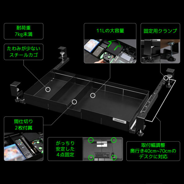 Bauhutte バウヒュッテ BHP-H60-BK 大型引き出し ブラック Bauhutte バウヒュッテ BHP-H60-BK 大型引き出し ブラック