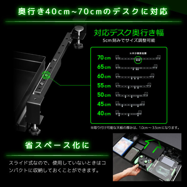 大阪ショップ Bauhutte 後付け大型引き出し BHP-H60-BK - 机/テーブル