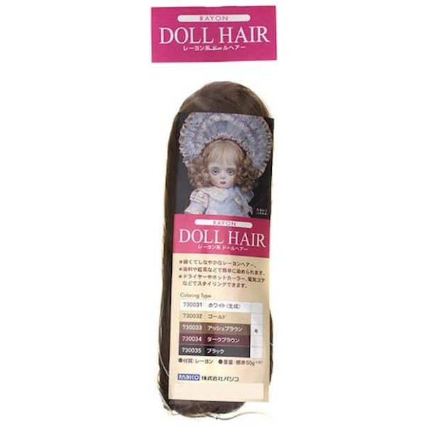 �p�W�R PADICO �p�W�R ���[�������h�[���w�A�[ �A�b�V���u���E�� 730033