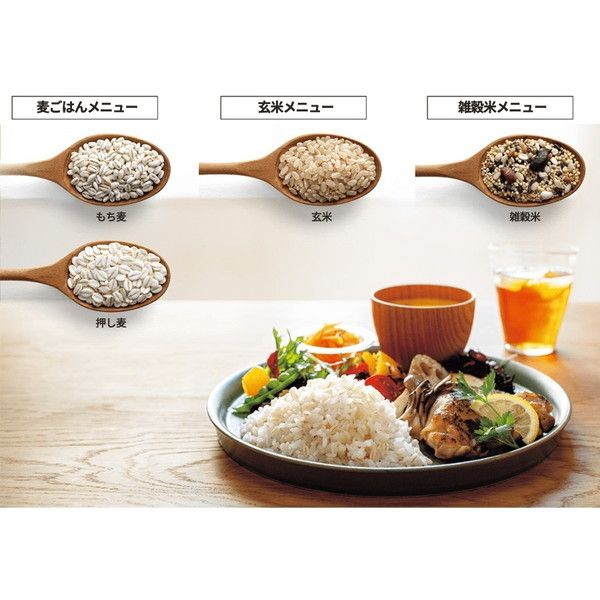 象印 NW-VC18 ブラウン 極め炊き [IH炊飯器 (1升)] | 激安の新品・型