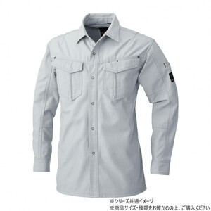 保護服・作業服