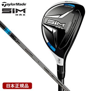 【日本正規品】 テーラーメイド(TaylorMade) SIM MAX(シムマックス) レスキュー TENSEI BLUE(テンセイ ブルー)  TM60 純正カーボンシャフト #5 S