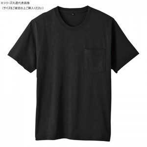 保護服・作業服