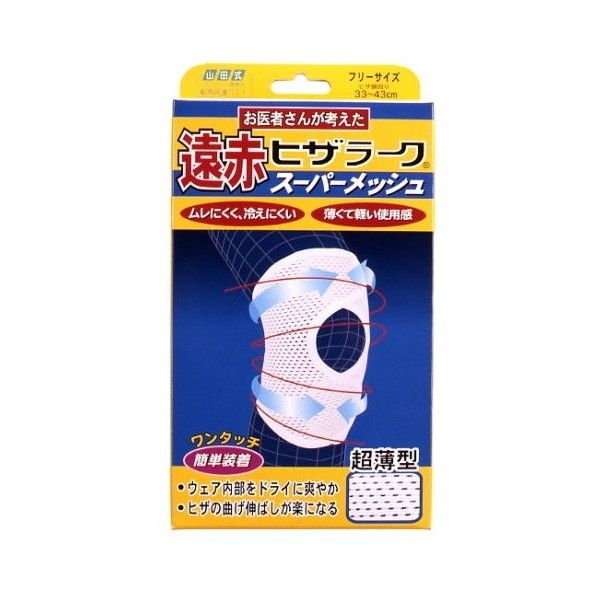 ~mE Rc ԃqU|NX[p[bV t[TCY 