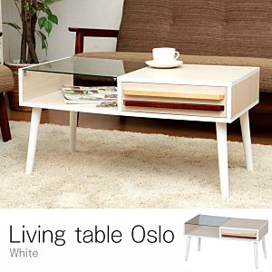 センターテーブル・ローテーブル